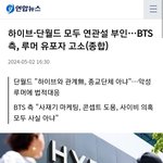 그냥 나처럼 <b>캡쳐</b>해서 메일 보내면 됨 ㅋㅋ