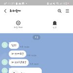 [톡톡토톡톡] 미련<b>없음</b> 연락안한다는 사람