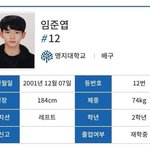 [댓글부탁해] 돌판에 등장한 <b>배구</b> 선수 출신 남자 아이돌.jpg