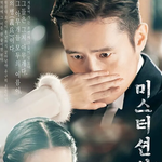 K-드라마 회당 제작비 <b>TOP</b>5