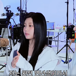 <b>원희</b> 친오빠 생각만 해도 극혐하는 거 개웃기넼ㅋㅋㅋㅋㅋㅋㅋㅋㅋ