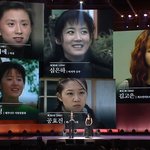 이번 백상에서 드라마 <b>부문</b> 신인상을 수상한 아역배우