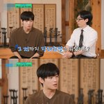 무슨 직업을 가졌어도 결국은 유퀴즈 나왔을 것 같다는 차은우