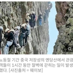 어라????