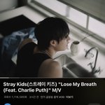 [스키즈] 와 뮤비 바로 <b>인</b><b>급</b><b>음</b> 들었어!! 머글 붙어라!!!