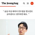 근데 연애안할거면 과팅 왜나가는거임?