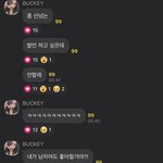 <b>아</b>쥰<b>나</b>웃겨