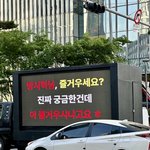 <b>korean</b> aesthetics