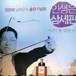 추반좀 ㅃㄹㅃㄹ