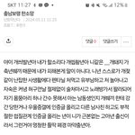 나다