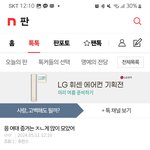 [가정<b>파탄</b>] 누가?