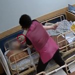 [방탈죄송] 요양보호사가 할머니 다리 부러<b>트린</b> 후 잠수탔어요