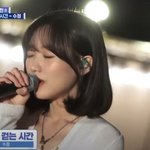 류수정이 커버한 노래들모음