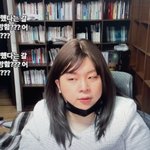 (폭로)카광 때문에 공권력,세금이 낭비되고 있습니다