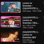 [드루와] 배진영 있는 <b>씨아이엑스</b> 아는 사람..?