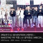 세븐틴 앵콜에 <b>ar</b> 깐거임?ㅋㅋㅋ