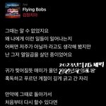 [댓글부탁해] 판녀의후회
