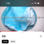 고딩때 학교에서 엎드려자는거 다시하고싶음