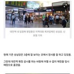 성심당이 대전역점 위치를 세번이나 옮긴 이유