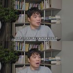 "푸바오 VS 김동현 맞짱 뜨면 누가 이기나요?"