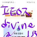 [방탄소년단] 오늘도