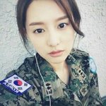 <b>첫사랑</b>이 꼭