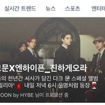 아니진짜<b>문구</b>왜이렇게정함