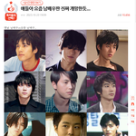 한국도 <b>인재</b>가 진짜 없나봐