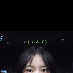 아니 근데 진짜 <b>하니</b>는