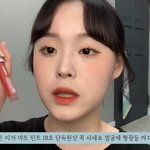 이 유튜버 좀 찾아줘