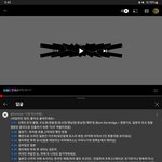 르세라핌 <b>논란</b> ㄹㅇ 정병그<b>자체</b>네