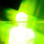 태용 TAP 유튜브 채널 <b>배너</b>