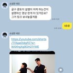 [댓글부탁해] 펫시터 해줬는데 돈안주겠대요