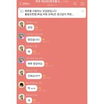 [댓글부탁해] 와 <b>캠핑</b>유튜버 강아지 짜루 찾았대