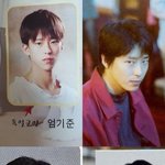 <b>엄기준</b>이랑 조승연 둘이 닮았다