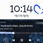 [스키즈] 나 킹덤입덕테이