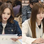 한채영X한보름 일일드라마 '스캔들' <b>대본</b>리딩 공개