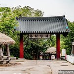 [국내여행] <b>안동</b> 향토음식 헛제사밥