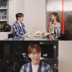 부승관 핸드폰 번호 진짜 많다