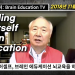 해명이나해 사이비 회사야 누굴 누구보고