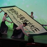 자랑스러운 경기<b>북부</b>의 새 이름