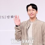 [드루와] [단독] 배우 엄기준, 비연예인 여성과 12월 결혼