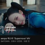 에스파 ‘<b>Supernova</b>' 어때?