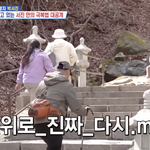 <b>친동생</b>을 움직이게 하는 법을 아는 연예인