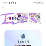 [방탄소년단] 엠카막날 투표인증