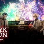 엔하이픈 <b>fatal</b> trouble 지금까지중에 젤 취향