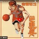 모르는 사람은 인생 <b>손해</b>라는 가수의 명곡 모음