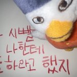 [드루와] 와 내 친구 진심 정신병잔가