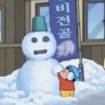 [댓글부탁해] 알바하면서 호칭 <b>다양</b>해지는거