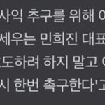 [군대] 유체이탈<b>화법</b> 오지네